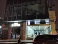 咖曼智能酒店(长沙六沟垅地铁站店) - 酒店附近