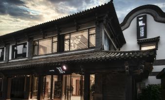 Yijian Guesthouse(Yunnan Nationalities Village)