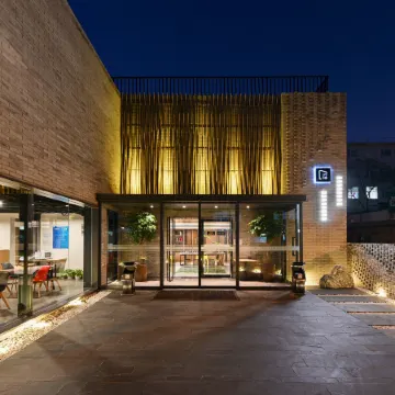 Sincer Hotel (Qianmen Tiantan Beijing）
