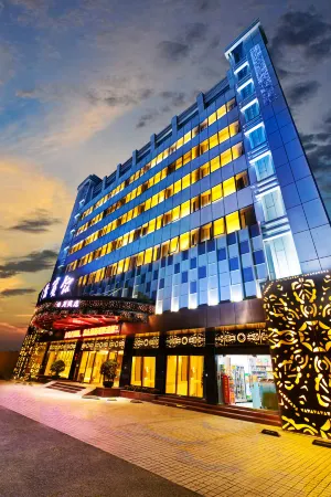 Overseas Chinese Hotel Отели рядом с достопримечательностью «Zhuhai Branch of Beijing Normal University Dormitory»