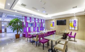 Lavande Hotel (Beijing Daxing Qingyuan Road)