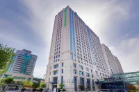 Langfang New Sunrise Suite Holiday Inn & Suites