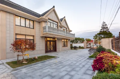 上海悠墅半農舍度假別墅 來伊份(陳家鎮華聯陳彷公路店)附近的飯店