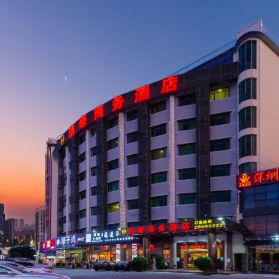 Shenzhen Jiehao Business Hotel (Bao'an Airport Guyi Subway Station) Hotels near Liansheng Market