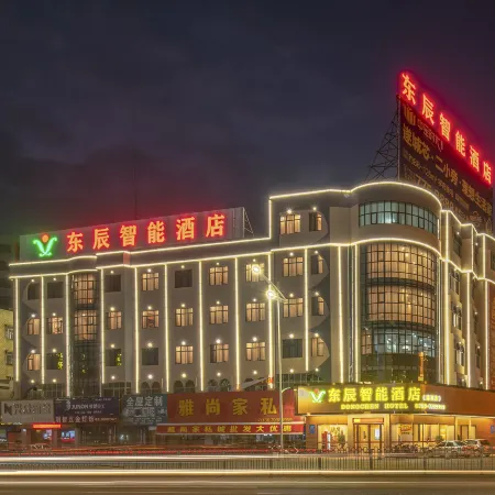 Dongchen Smart Hotel (Suixi Quanfeng Plaza Branch)
