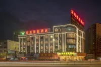 東辰智能酒店（湛江遂溪全豐廣場店） 鄰近湛江幼兒師範專科學校遂溪校區的酒店