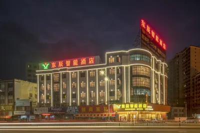 Dongchen Smart Hotel (Suixi Quanfeng Plaza Branch) Hotels in Suixi