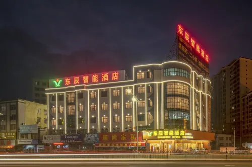 Dongchen Smart Hotel (Suixi Quanfeng Plaza Branch) Hotels in Suixi County