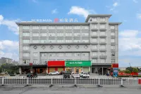 Borrman Hotel (Zhongxiang Railway Station) Các khách sạn gần Jiajing Former Residence