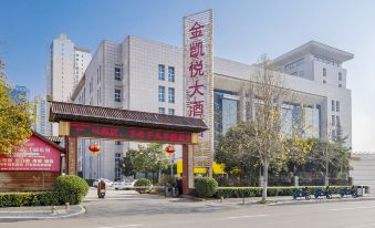 Jinkaiyue Hotel (Luoyang Sports Center)