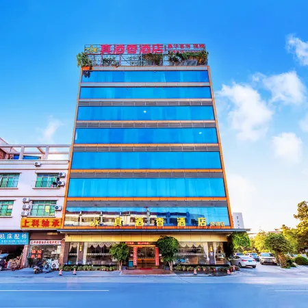 Zhen Jiu Xiang Hotel