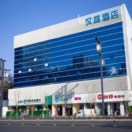 HanTing Hotel (Taiyuan Jiefang Road Wanda Plaza) Отели рядом с достопримечательностью «Бассейн Черный Дракон»