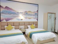 Youjia Inn Hotels in Luhe