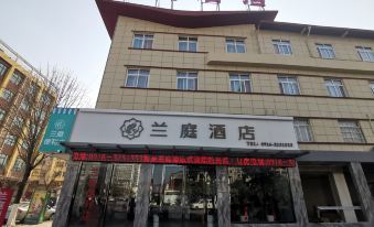 Mianxian Lanting Hotel