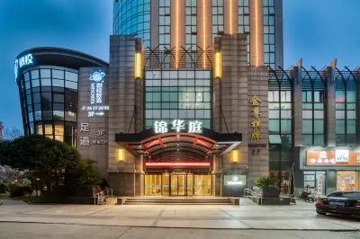 Jinhuating International Hotel Hotels near Junlin Square