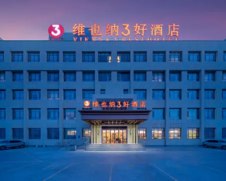 Vienna 3 Best Hotel (Alar Tarim University) Hotels in Alar