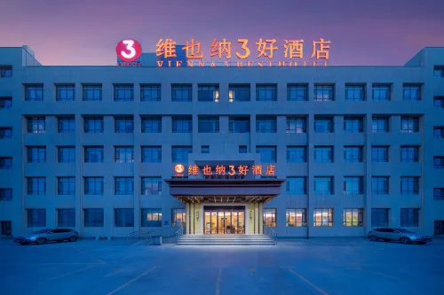 Vienna 3 Best Hotel (Alar Tarim University) Hotels in Alar