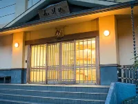 Kameya Hotels near Shirahama Beach