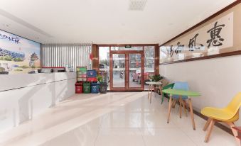 Obersen Hotel Beijing National Convention Center Bird's Nest