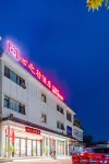 心之行飯店（永城芒碭山旅遊區店） 永城住宿飯店