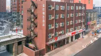 Junyi selected hotel (Hohhot University East Street store) Hotels in Hohhot