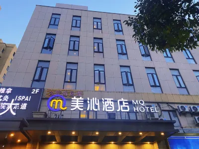Meiqin Hotel, Hangzhong Road Metro Station, Shanghai National Exhibition Center