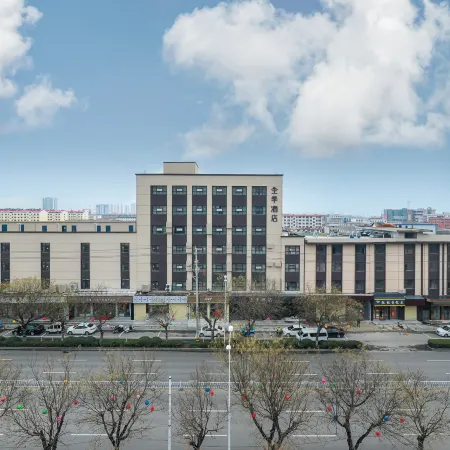 JI Hotel (Zoucheng Wanda Plaza)