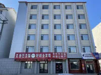Haowangquan Hotel (Yanji Dinosaur Kingdom Korean Folk Custom Garden) - sarapan