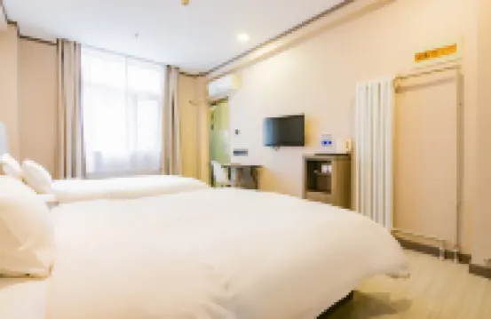 HanTing Hotel (Xi'an Yongxingfang Changlemen Subway Station) Hotel a Xi'an