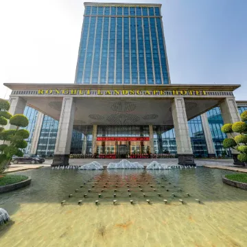 Fengxin Ronghui Landscape Hotel