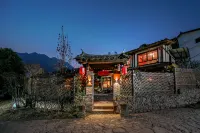 Taishun Yuelong Xisha Boutique Homestay