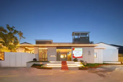 Floral Lux Hotel·Mangu Manxin hot spring homestay in Nanjing Hotels in Nanjing
