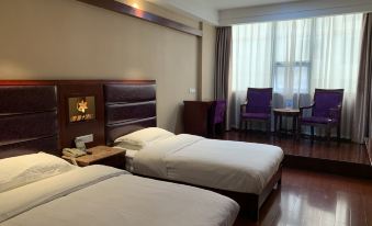 Huaihua Wisteria Hotel (Railway Station Plaza)