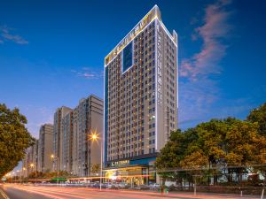 Meinian 21° International Hotel (Changsha Central South University New Campus)