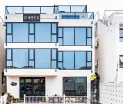 嵊泗海隅民宿（南長途沙灘店）