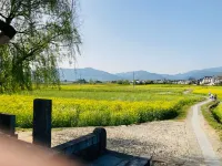 Yinuo Family Inn, Jixian County Các khách sạn gần Nanping