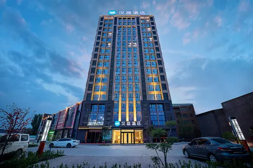 HanTing Hotel (Xinxiang Yanjin Bus Station) - parking