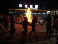 塞罕壩澤旭莊園 - 2星級