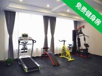 格林东方酒店(庆阳东方丽晶茂店) - 健身娱乐设施