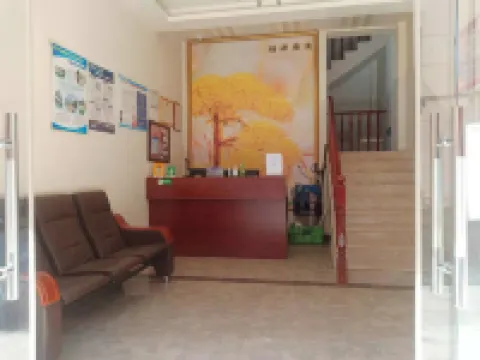 Wanjia Hotel (Maitreya Station Branch)