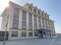 Hongge Hotel Hotels near The Wave Valley Scenic Area
