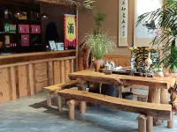 Wudang Mountain Qingxin Bieyuan (Wudang Mountain Scenic Area Damenkou Branch) Hotels in Danjiangkou