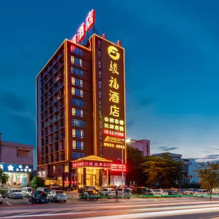 Junfu Hotel (Foshan Xiaotang)