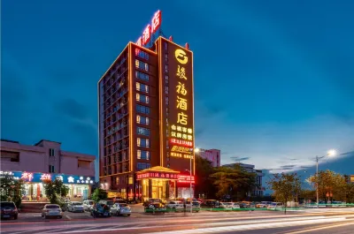Junfu Hotel (Foshan Xiaotang) Hotel dekat Sanshui Lotus World