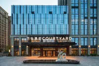 Courtyard by Marriott Nanjing Jiangning Отели в г. Нанкин