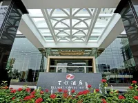 東莞天悅酒店（東莞石碣合信嘉榮購物廣場） 鄰近茶山的酒店
