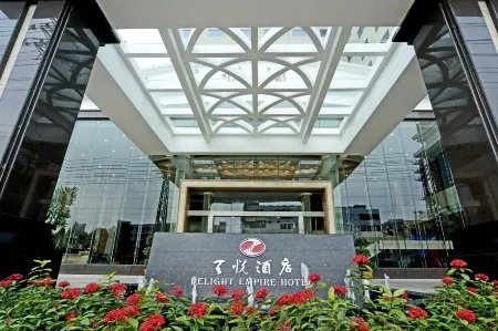 Delight Empire Hotel Отели рядом с достопримечательностью «Liuhua Tower»