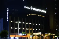 Xianyang Licai Tianyou Hotel