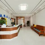 Baocheng Boutique Apartment (Dongguan Convention and Exhibition Center)