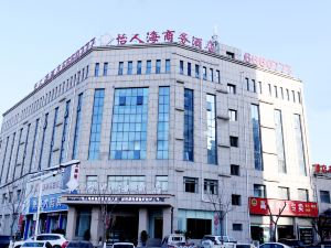 Xiahui Yirenhai Business Hotel